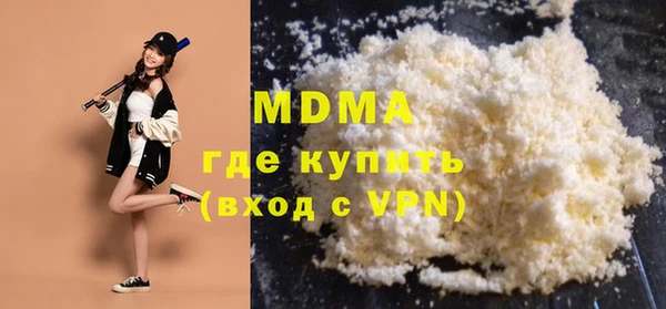 таблы Лихославль