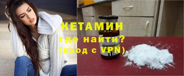 марихуана Лиски