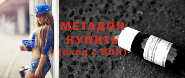 таблы Лихославль