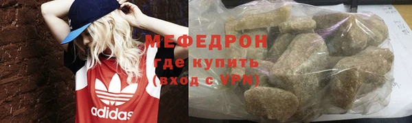 таблы Лихославль