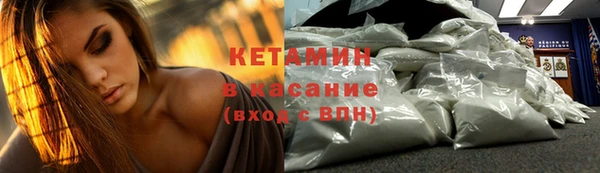 мяу мяу мука Липки