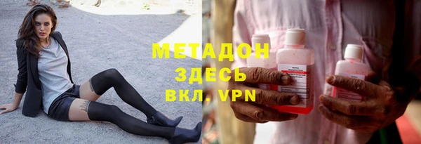 таблы Лихославль