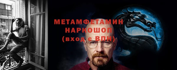 мяу мяу мука Липки