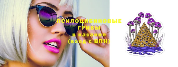 марихуана Лиски