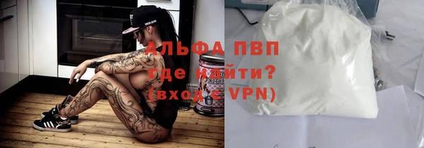 мяу мяу мука Липки