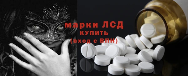 таблы Лихославль