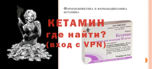 марихуана Лиски