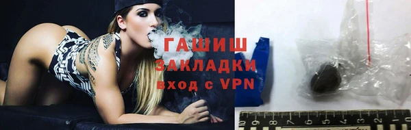 таблы Лихославль