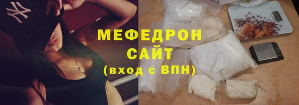 мяу мяу мука Липки