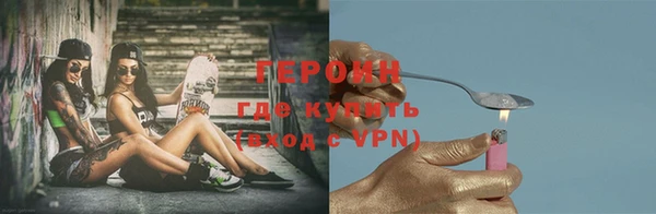 таблы Лихославль