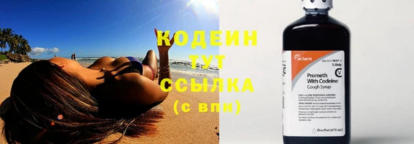 мяу мяу мука Липки