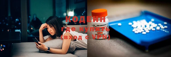 таблы Лихославль