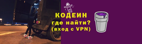 марихуана Лиски