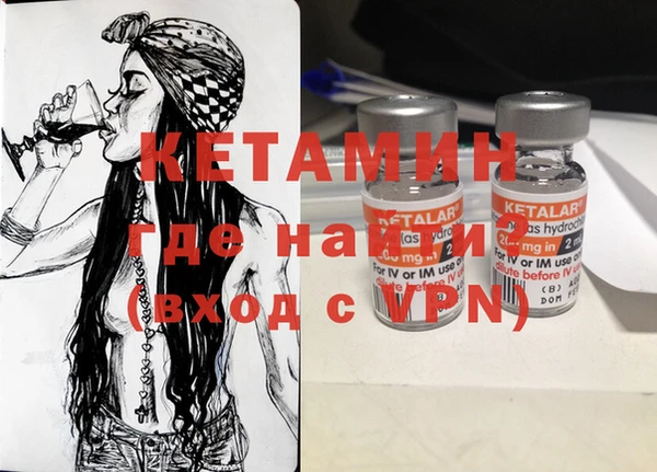 мяу мяу мука Липки
