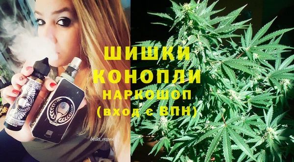 таблы Лихославль