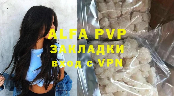 таблы Лихославль