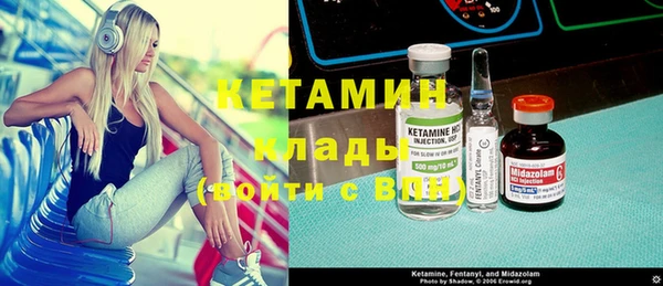 мяу мяу мука Липки