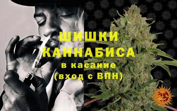 мяу мяу мука Липки