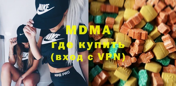 мяу мяу мука Липки