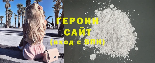 таблы Лихославль
