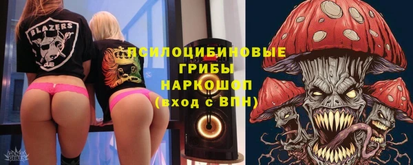 таблы Лихославль