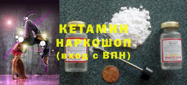 мяу мяу мука Липки