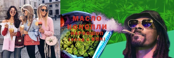 мяу мяу мука Липки