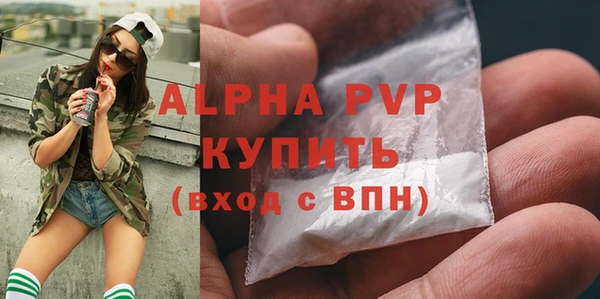 мяу мяу мука Липки