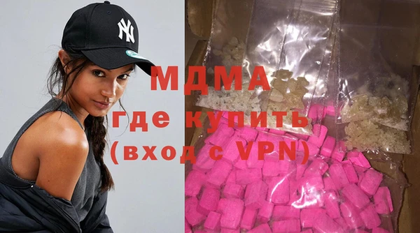 марихуана Лиски