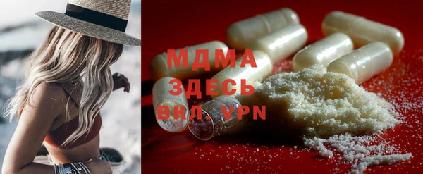 мяу мяу мука Липки