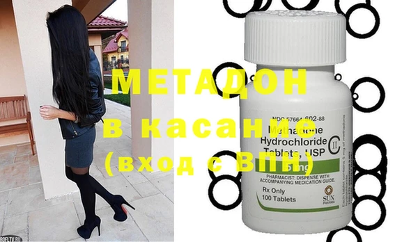 таблы Лихославль
