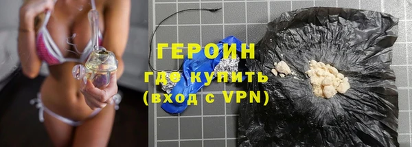 мяу мяу мука Липки