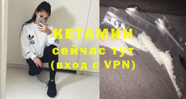таблы Лихославль