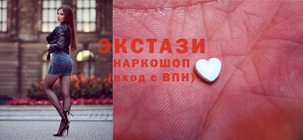 таблы Лихославль