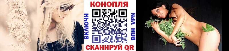 Купить закладки  Мыски  Шишки марихуана THC 21% 